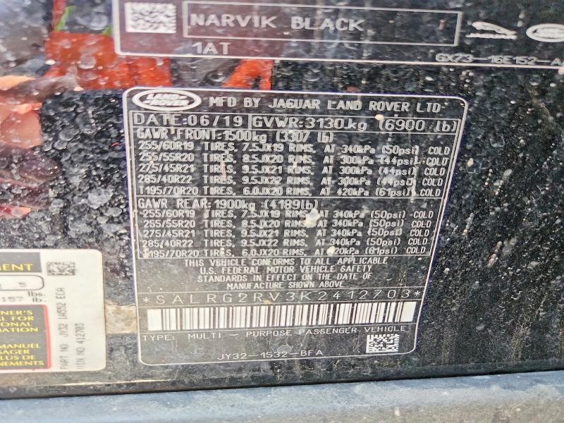 Aukcja sprzedaży 2019 Land Rover Discovery, vin: SALRG2RV3K2412703, numer aukcji: 58791066