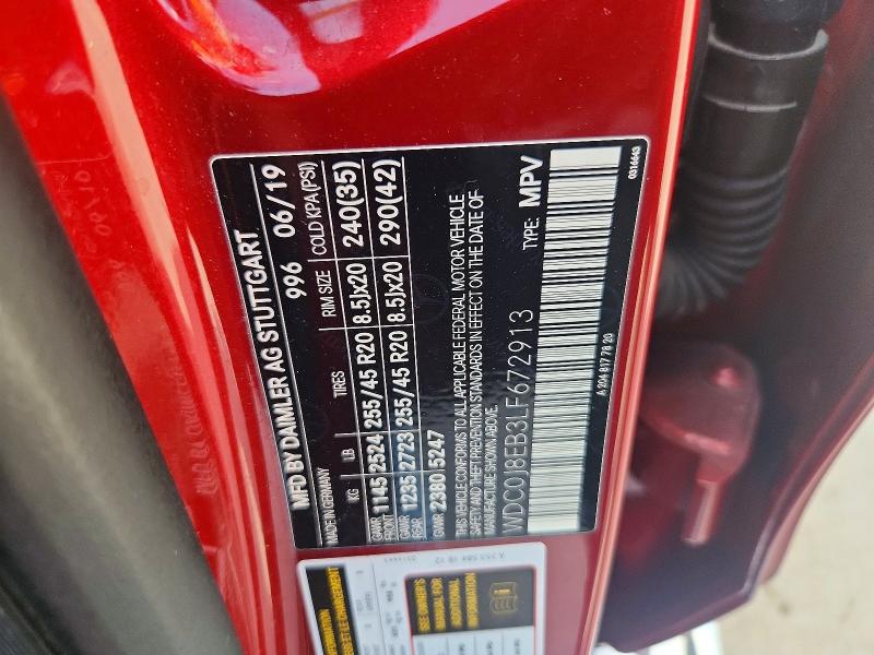 Продажа на аукционе авто 2020 Mercedes-benz Glc Coupe, vin: WDC0J8EB3LF672913, номер лота: 57598976