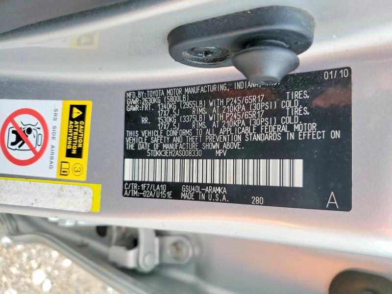 57526126 :رقم المزاد ، 5TDKK3EH2AS008330 vin ، 2010 Toyota Highlander مزاد بيع