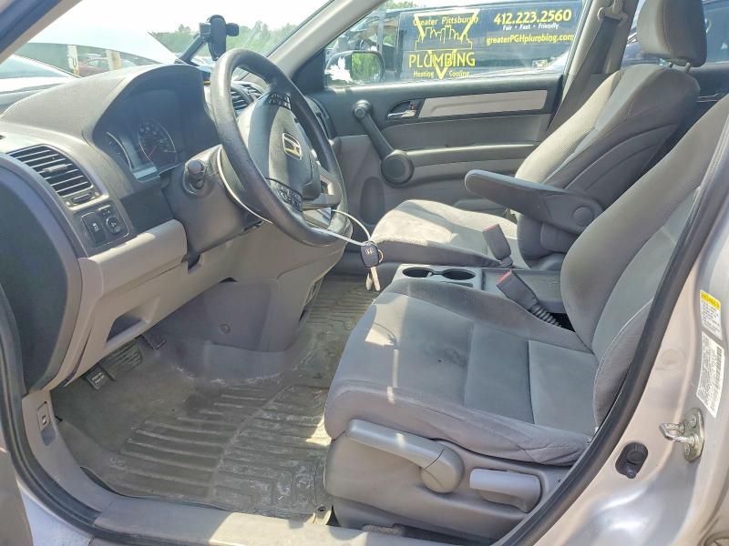 Продаж на аукціоні авто 2011 Honda Cr-v, vin: 5J6RE4H53BL092572, номер лоту: 56996686
