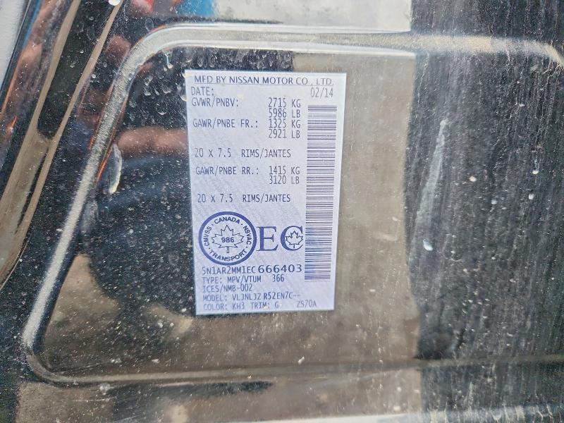 Продажа на аукционе авто 2014 Nissan Pathfinder, vin: 5N1AR2MM1EC666403, номер лота: 58411686