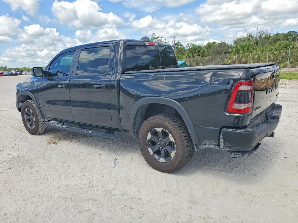 Продажа на аукционе авто 2020 Ram 1500, vin: 1C6SRFLM1LN252077, номер лота: 56955596