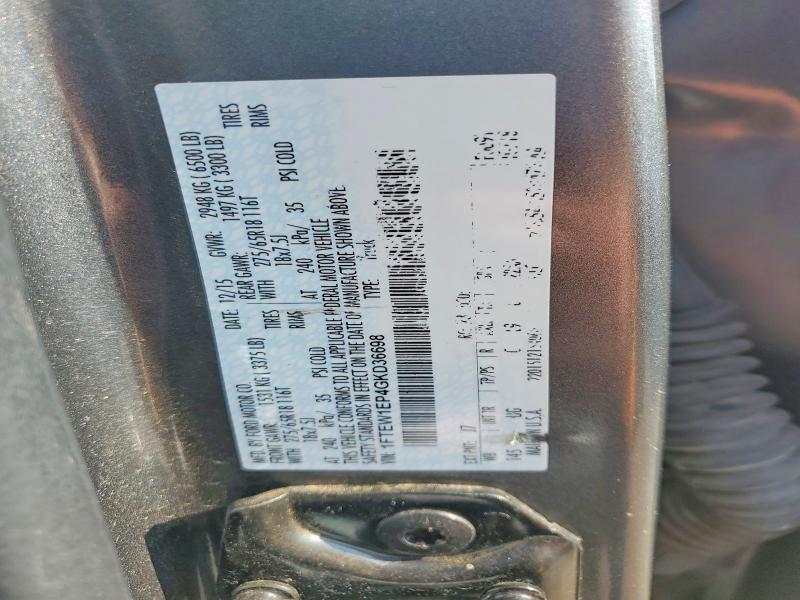 58778056 :رقم المزاد ، 1FTEW1EP4GKD36698 vin ، 2016 Ford F150 مزاد بيع