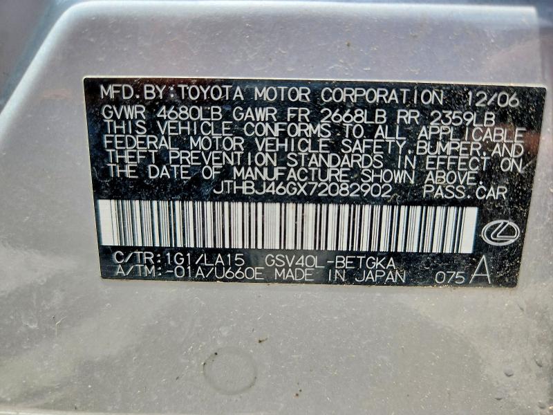 Продаж на аукціоні авто 2007 Lexus Es 350, vin: JTHBJ46GX72082902, номер лоту: 58325016