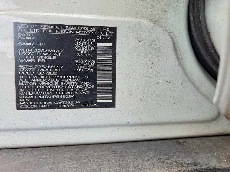 Продаж на аукціоні авто 2017 Nissan Rogue, vin: KNMAT2MTXHP548294, номер лоту: 56653876