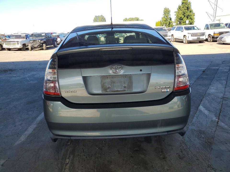 Продаж на аукціоні авто 2005 Toyota Prius, vin: JTDKB20U453046552, номер лоту: 57069156