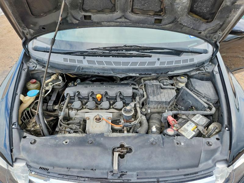 Продажа на аукционе авто 2010 Honda Civic, vin: 2HGFA1F52AH315154, номер лота: 56296086