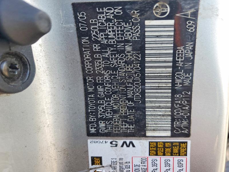 85792485 :رقم المزاد ، JTDKB20UX57041221 vin ، 2005 Toyota Prius مزاد بيع