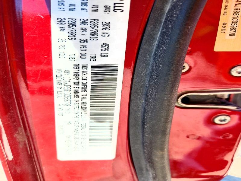 57833296 :رقم المزاد ، 1C4NJRBB1CD598778 vin ، 2012 Jeep Patriot مزاد بيع