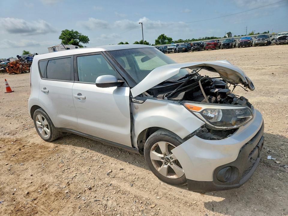 Aukcja sprzedaży 2017 Kia Soul, vin: KNDJN2A24H7485960, numer aukcji: 58472476