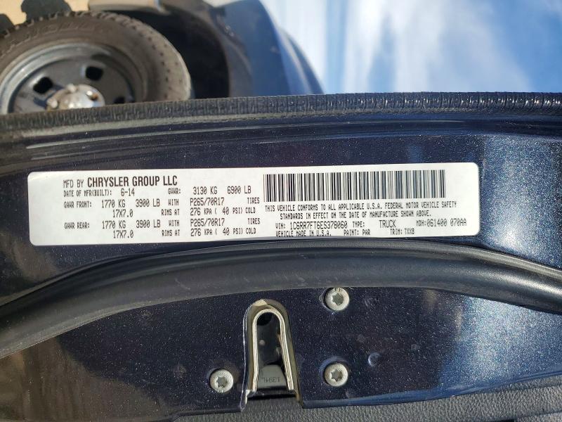 2014 Ram 1500 მანქანა იყიდება აუქციონზე, vin: 1C6RR7FT6ES378060, აუქციონის ნომერი: 54902026