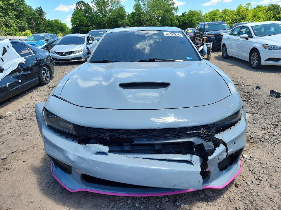 2021 Dodge Charger მანქანა იყიდება აუქციონზე, vin: 2C3CDXGJ1MH663530, აუქციონის ნომერი: 55383216