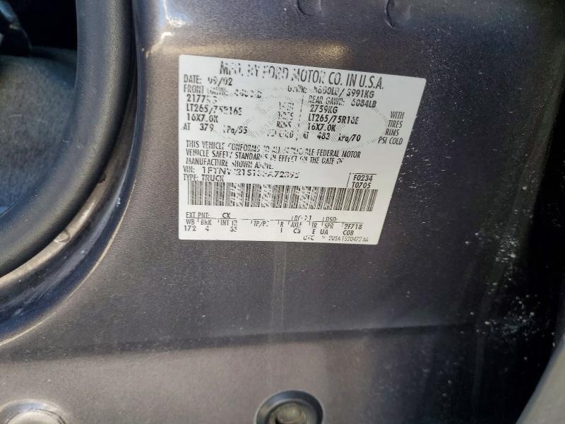 57258656 :رقم المزاد ، 1FTNW21S13EA72395 vin ، 2003 Ford F250 مزاد بيع