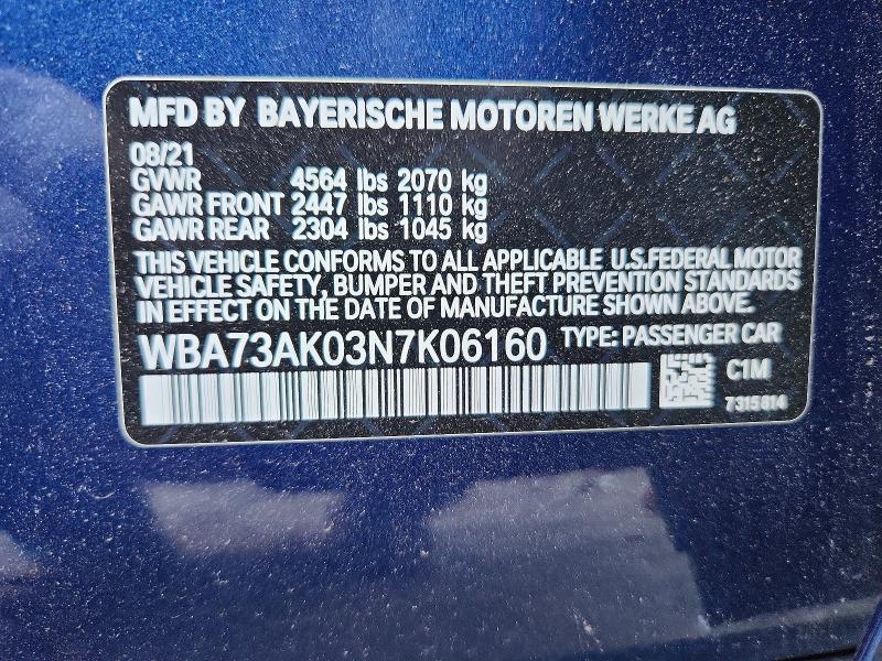 Aukcja sprzedaży 2022 Bmw 228xi, vin: WBA73AK03N7K06160, numer aukcji: 56226386