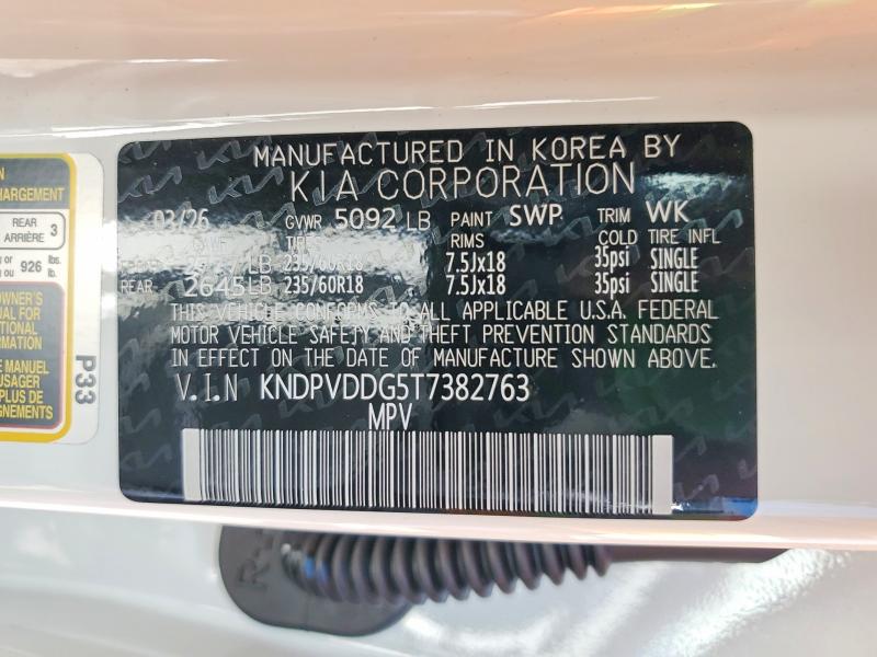 Продаж на аукціоні авто 2026 Kia Sportage Hybrid, vin: KNDPVDDG5T7382763, номер лоту: 57384536