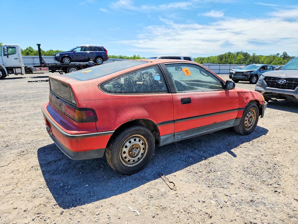 Продажа на аукционе авто 1991 Honda Civic, vin: JHMED8360MS007855, номер лота: 58603866