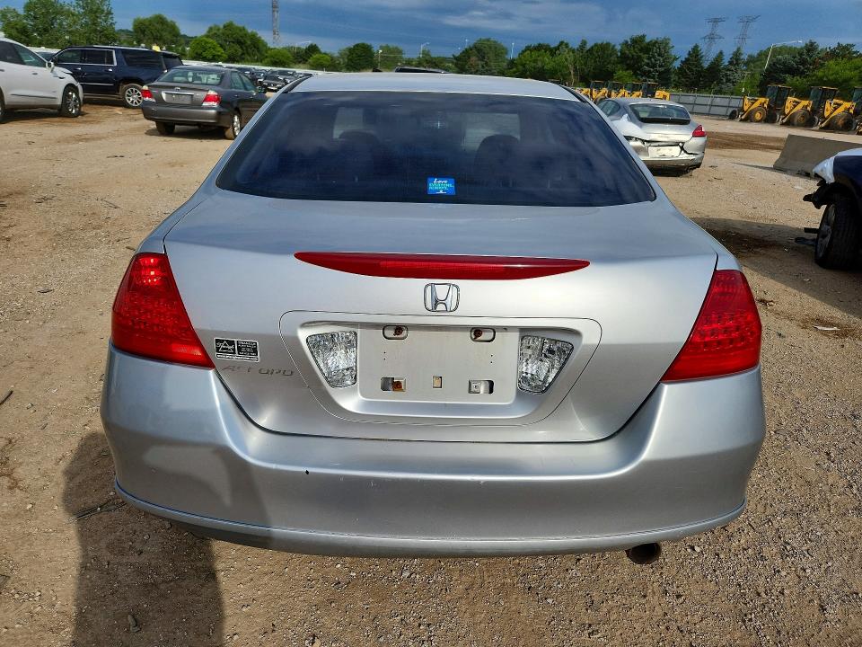 57893456 :رقم المزاد ، 1HGCM564X6A071090 vin ، 2006 Honda Accord مزاد بيع