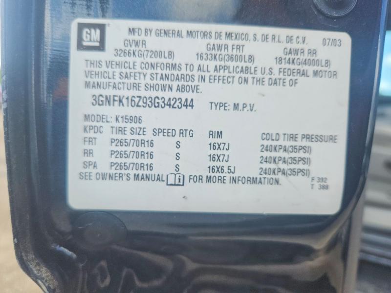 2003 Chevrolet Suburban მანქანა იყიდება აუქციონზე, vin: 3GNFK16Z93G342344, აუქციონის ნომერი: 56495296
