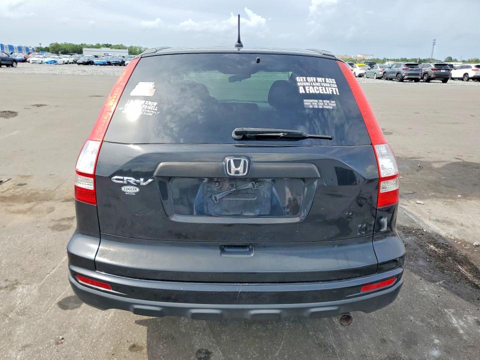 Продажа на аукционе авто 2010 Honda Cr-v, vin: 3CZRE3H34AG706114, номер лота: 57873756