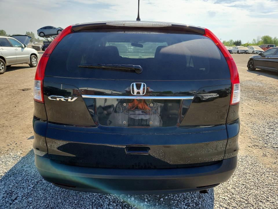 2012 Honda Cr-v მანქანა იყიდება აუქციონზე, vin: 2HKRM3H57CH001599, აუქციონის ნომერი: 55952186