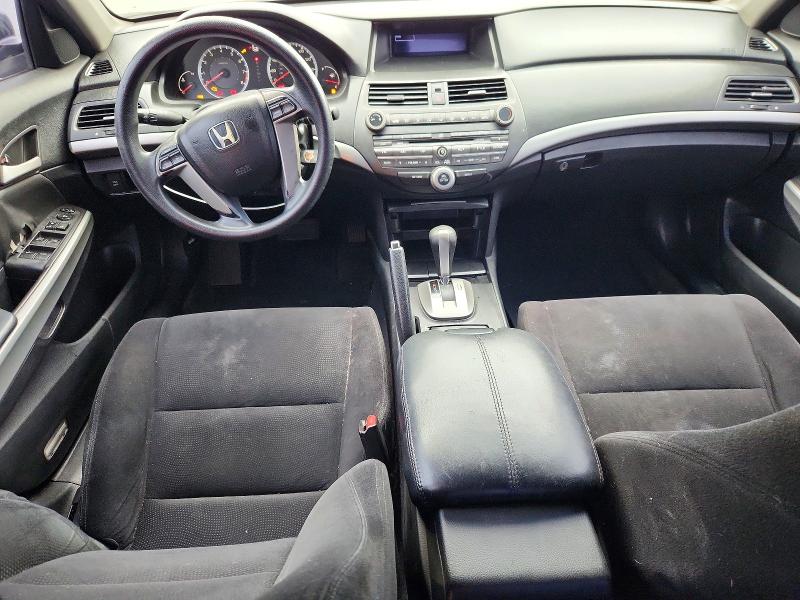 Продажа на аукционе авто 2008 Honda Accord, vin: JHMCP26758C051687, номер лота: 57958486