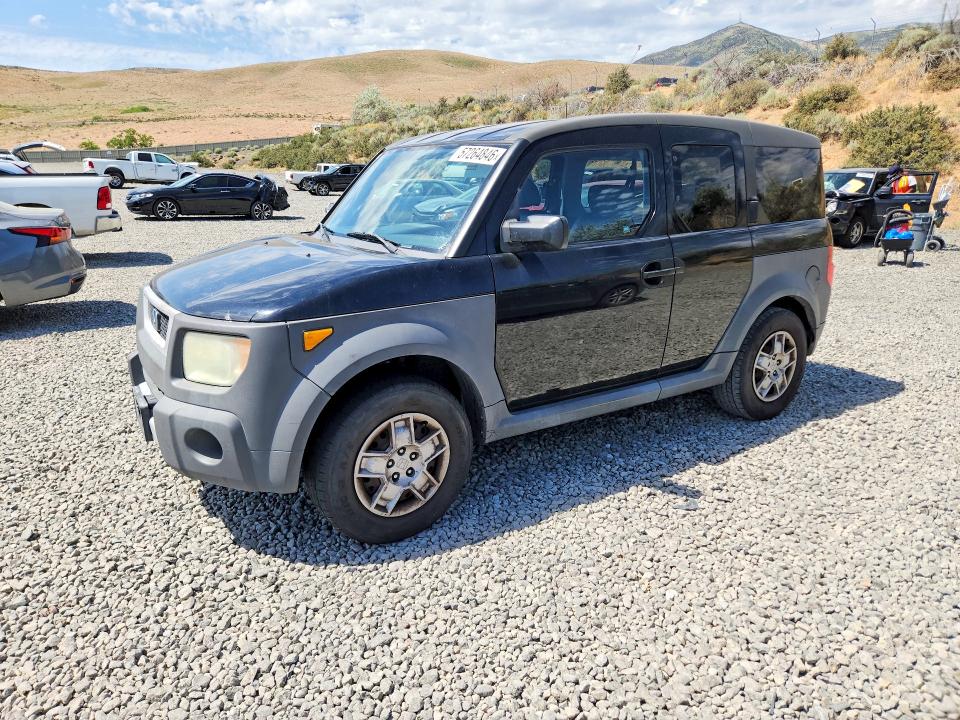 2005 Honda Element მანქანა იყიდება აუქციონზე, vin: 5J6YH28375L008621, აუქციონის ნომერი: 57264846