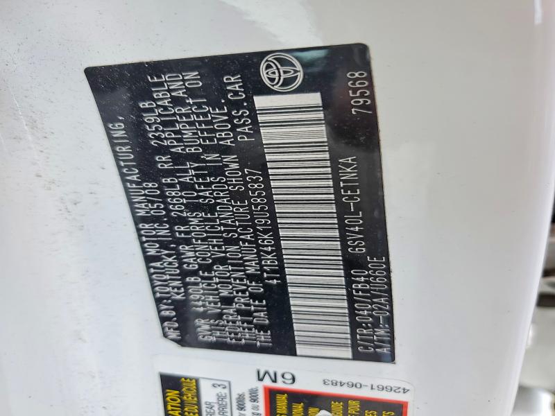2009 Toyota Camry მანქანა იყიდება აუქციონზე, vin: 4T1BK46K19U585837, აუქციონის ნომერი: 58908306