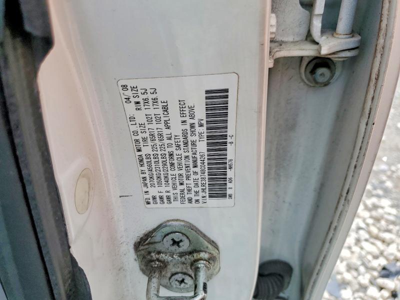 56848806 :رقم المزاد ، JHLRE38748C044267 vin ، 2008 Honda Cr-v مزاد بيع