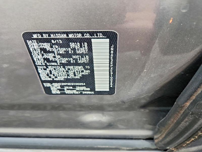 Aukcja sprzedaży 2014 Nissan Quest, vin: JN8AE2KPXE9100254, numer aukcji: 57817616