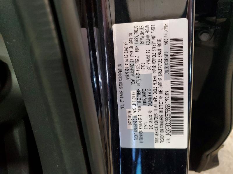 Продажа на аукционе авто 2025 Mazda Cx-5, vin: JM3KFBCL3S0576863, номер лота: 57918696