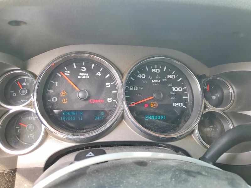 2009 Chevrolet Silverado მანქანა იყიდება აუქციონზე, vin: 1GCEK29029Z233563, აუქციონის ნომერი: 58204486