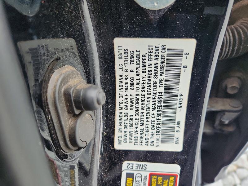 Продажа на аукционе авто 2011 Honda Civic, vin: 19XFA1F50BE049614, номер лота: 56341286
