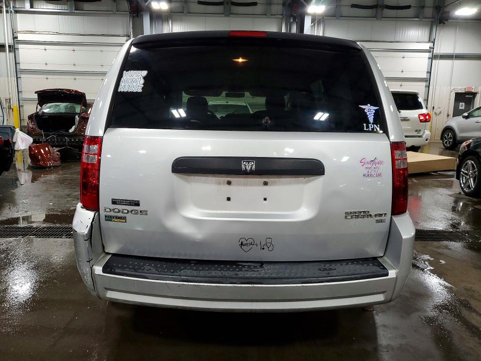Продаж на аукціоні авто 2009 Dodge Grand Caravan, vin: 2D8HN44E39R585405, номер лоту: 57850786