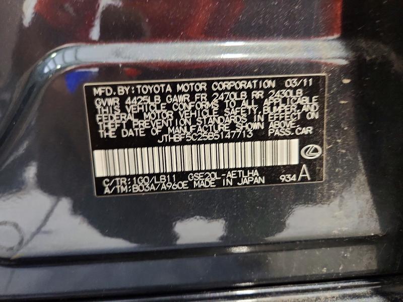Продаж на аукціоні авто 2011 Lexus Is, vin: JTHBF5C25B5147713, номер лоту: 57599266