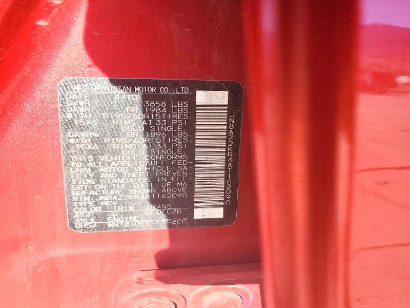 Aukcja sprzedaży 2010 Nissan Cube, vin: JN8AZ2KR4AT162090, numer aukcji: 56138336