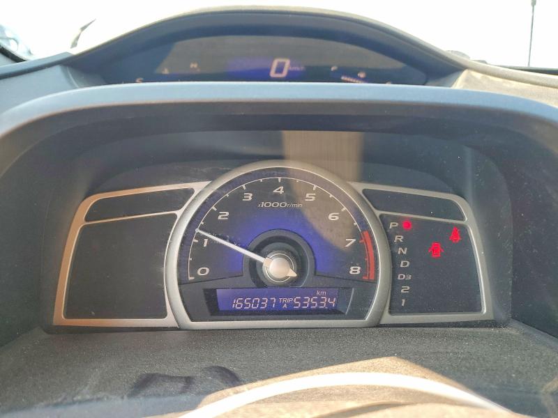 2010 Honda Civic მანქანა იყიდება აუქციონზე, vin: 2HGFA1F67AH020124, აუქციონის ნომერი: 59145726