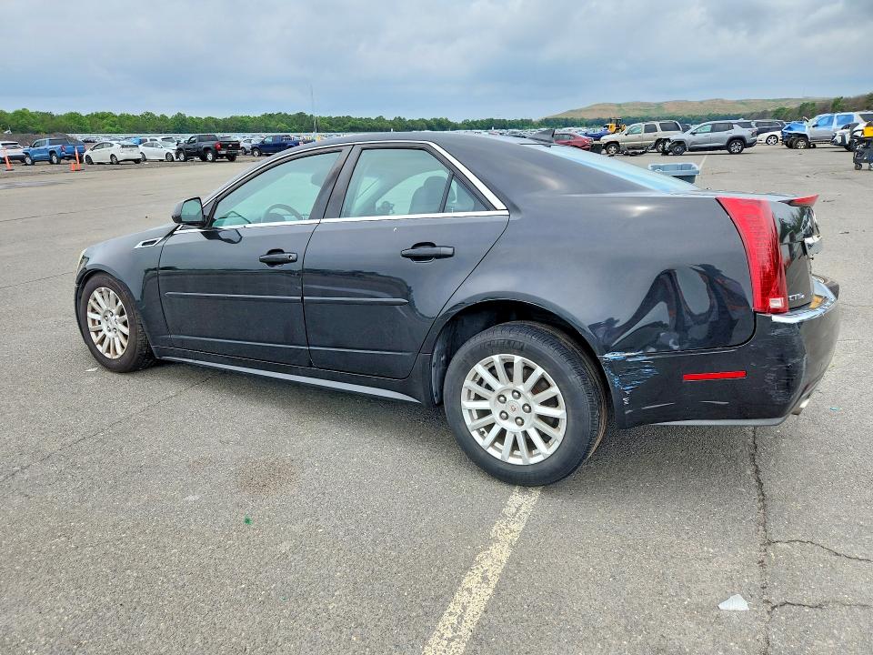 Aukcja sprzedaży 2012 Cadillac Cts, vin: 1G6DH5E55C0104373, numer aukcji: 59070666