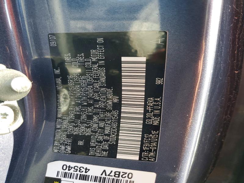 54919776 :رقم المزاد ، 5TDZK23C48S115485 vin ، 2008 Toyota Sienna مزاد بيع