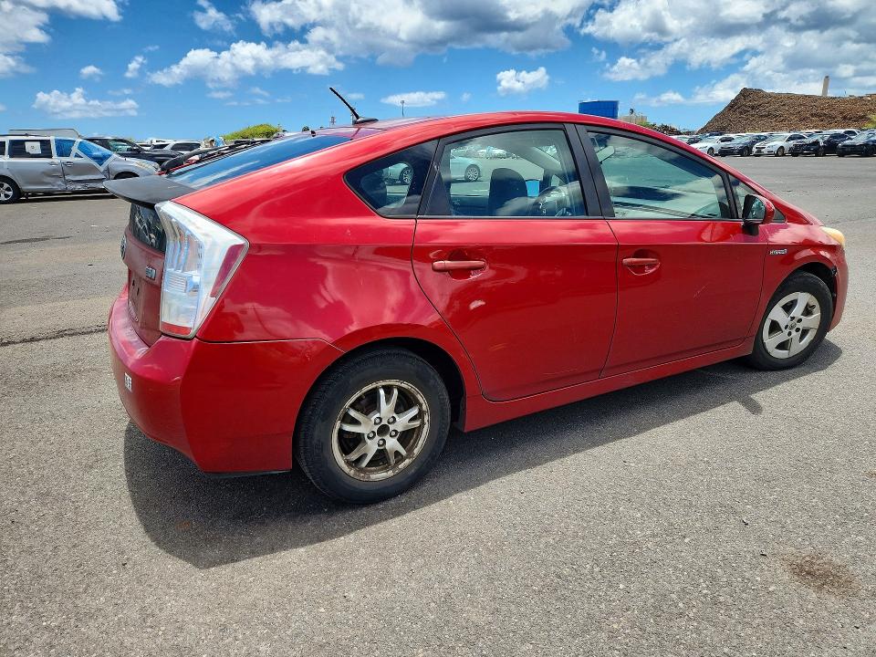 2010 Toyota Prius მანქანა იყიდება აუქციონზე, vin: JTDKN3DU5A0003552, აუქციონის ნომერი: 57724386