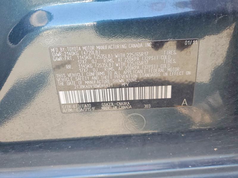57178026 :رقم المزاد ، 2T3BK4DV1BW046421 vin ، 2011 Toyota Rav4 مزاد بيع