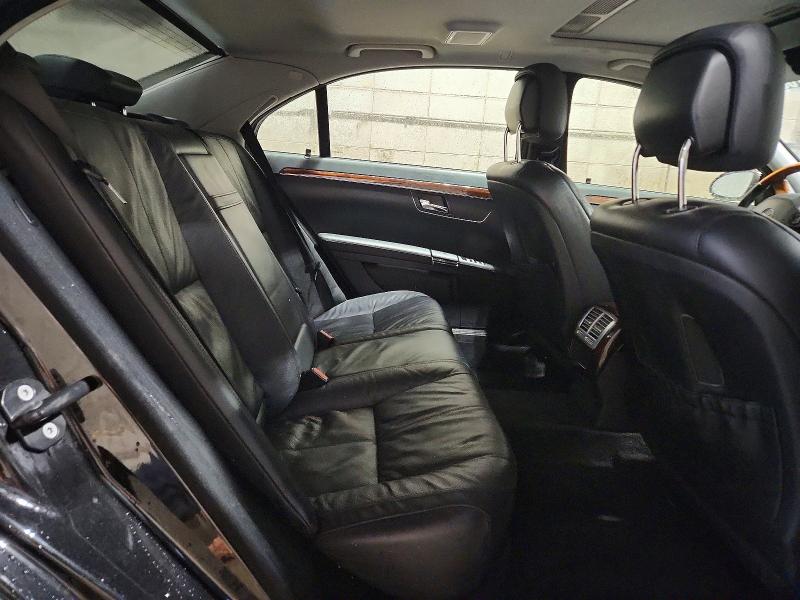 2007 Mercedes-benz S მანქანა იყიდება აუქციონზე, vin: WDDNG71X67A137167, აუქციონის ნომერი: 62845356