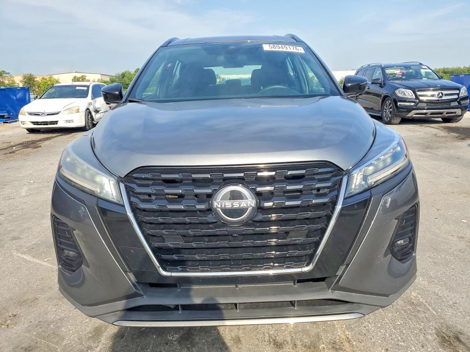 2024 Nissan Kicks მანქანა იყიდება აუქციონზე, vin: 3N1CP5DVXRL526800, აუქციონის ნომერი: 58949176