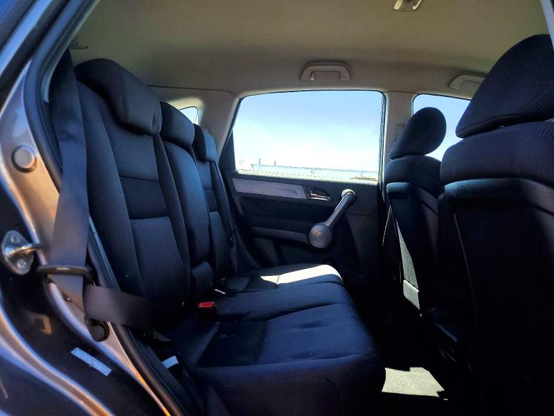 2009 Honda Cr-v მანქანა იყიდება აუქციონზე, vin: 5J6RE48309L015313, აუქციონის ნომერი: 55890506