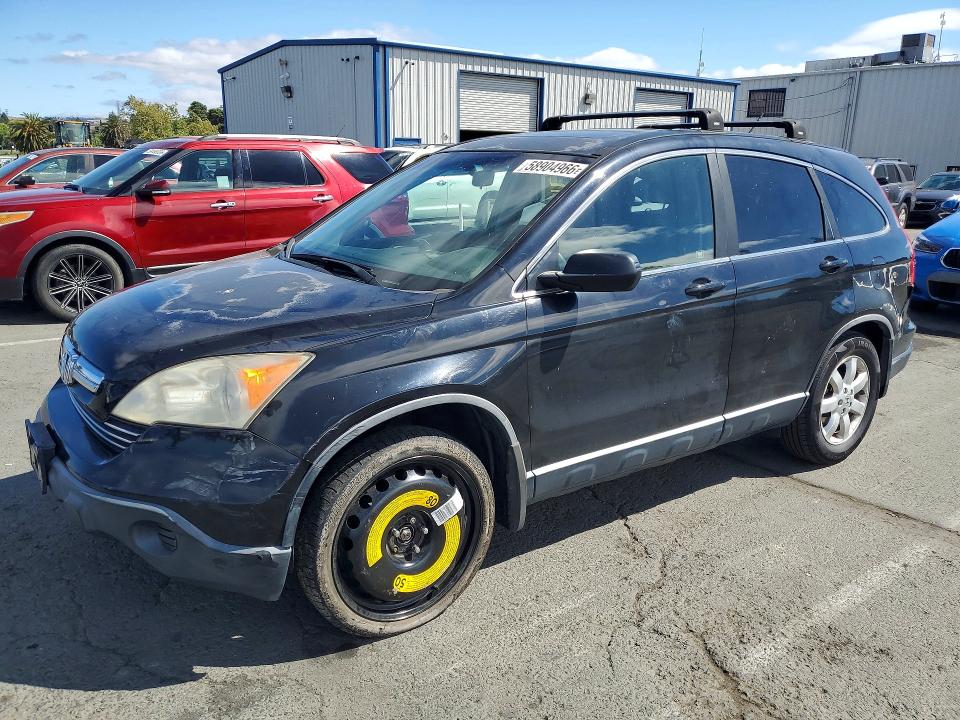 Продажа на аукционе авто 2008 Honda Cr-v, vin: JHLRE48738C051300, номер лота: 58904966