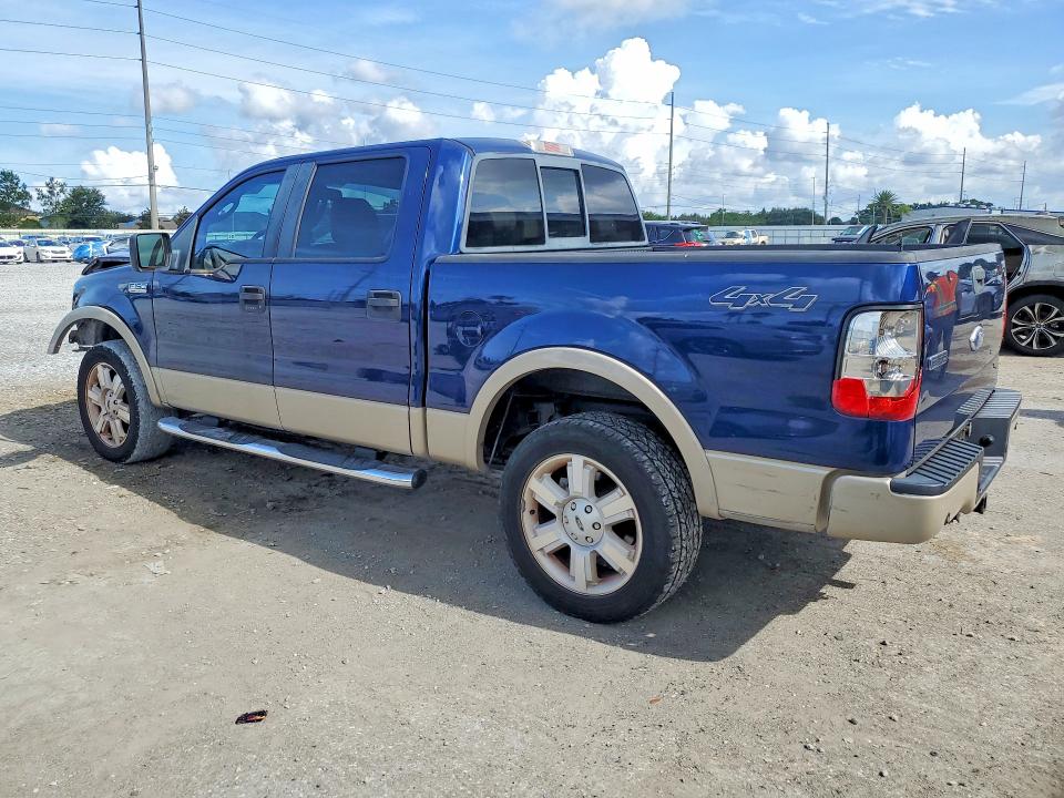 Aukcja sprzedaży 2007 Ford F150, vin: 1FTPW14V77FA85080, numer aukcji: 56440906