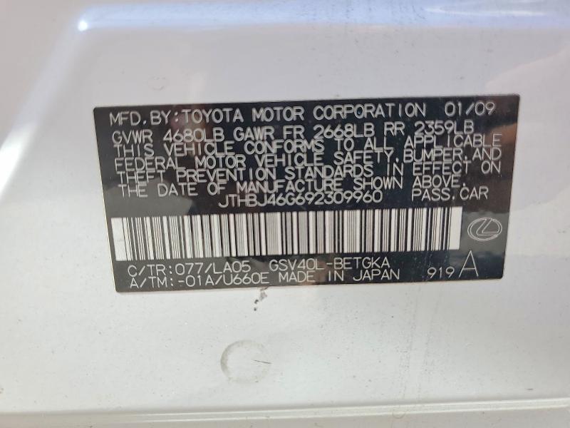 Продажа на аукционе авто 2009 Lexus Es, vin: JTHBJ46G692309960, номер лота: 55590296