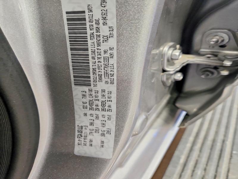 2019 Ram 1500 მანქანა იყიდება აუქციონზე, vin: 1C6SRFHT7KN512223, აუქციონის ნომერი: 56447176