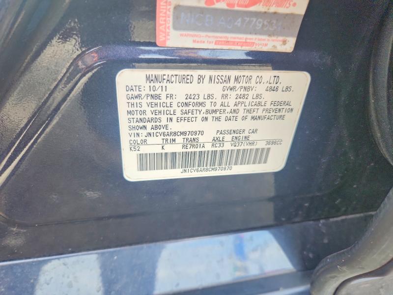 Продажа на аукционе авто 2012 Infiniti G37 Sedan, vin: JN1CV6AR8CM970970, номер лота: 56466206