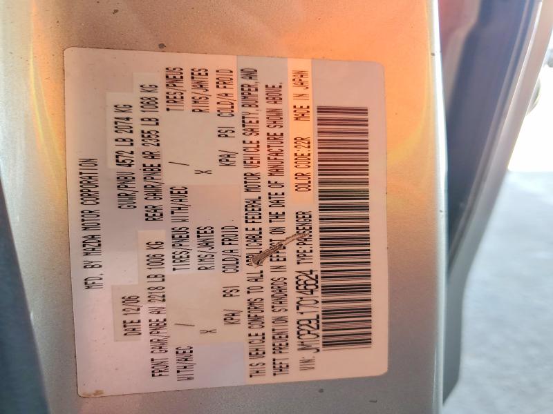 2007 Mazda 5 მანქანა იყიდება აუქციონზე, vin: JM1CR29L170146624, აუქციონის ნომერი: 57002276
