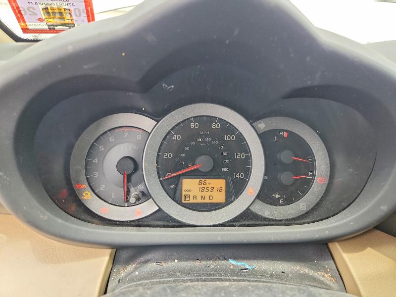 57210676 :رقم المزاد ، JTMZF33V195005691 vin ، 2009 Toyota Rav4 مزاد بيع